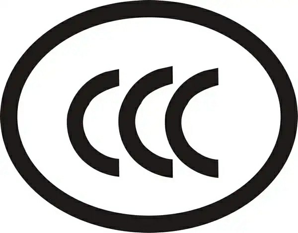 离子电池和电池组及移动电源CCC认证